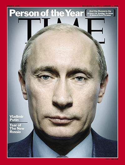 Владимир Путин КАКАЕТ!!!